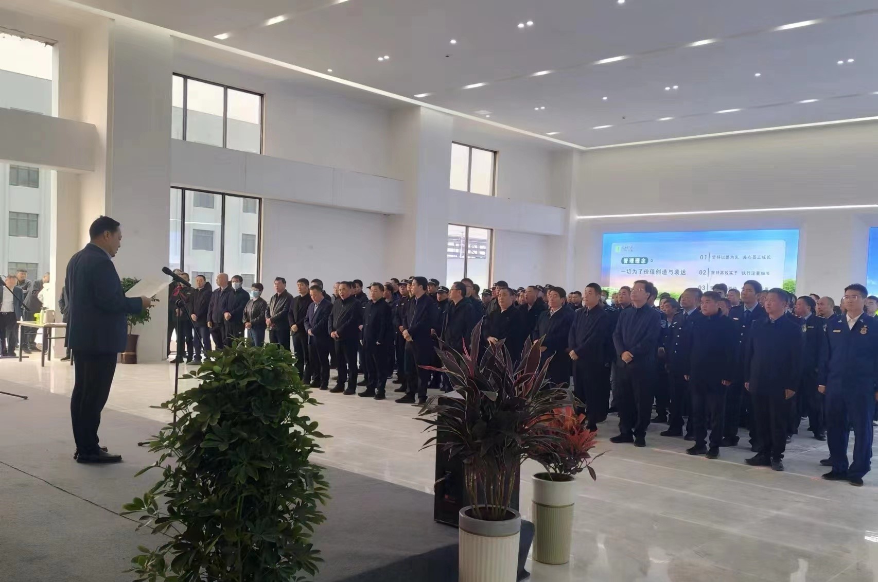 點火儀式會場（去掉水?。?/></p><p style=