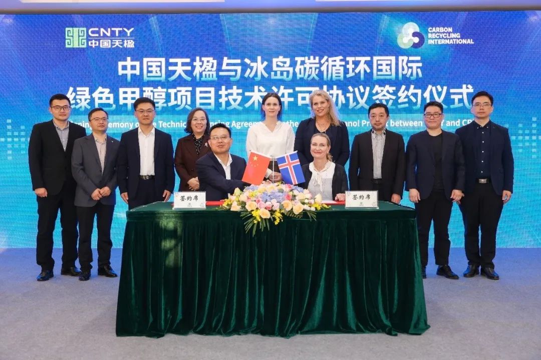 微信圖片_20241121092437