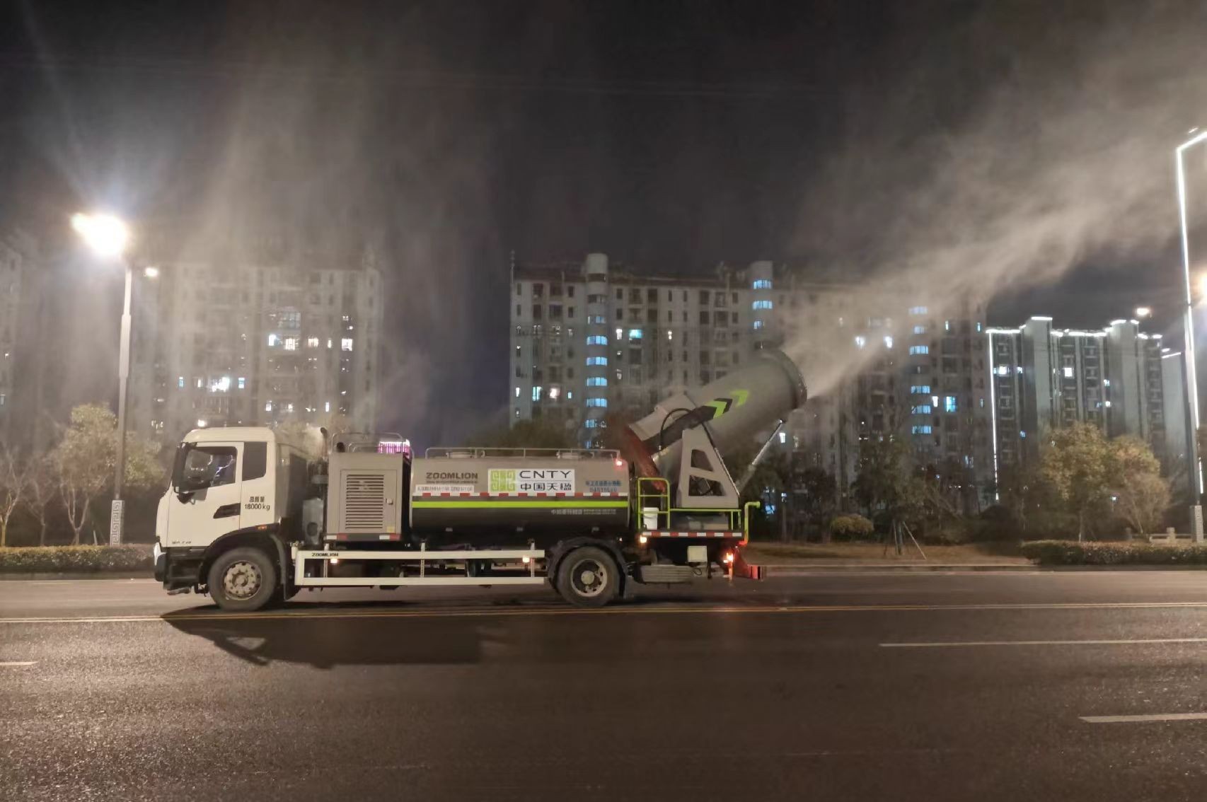 春節(jié)期間保潔情況（去水?。?/></p><p style=