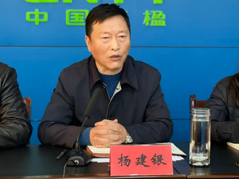 楊建銀總提要求、作指示